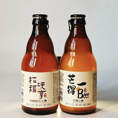 乌梅桂花小麦精酿啤酒浅歌