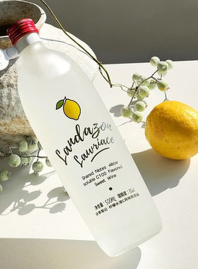 SHAREDNOTES分享笔记 · 水溶C甜酒柠檬口味8度调酒基酒水溶C甜酒