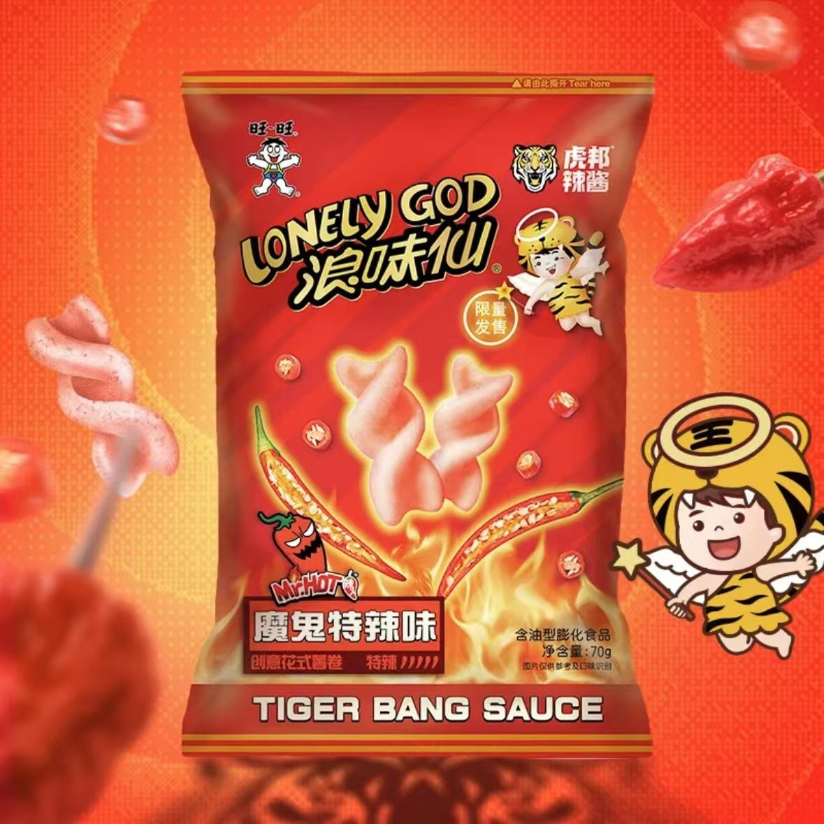 浪味仙花式薯卷魔鬼辣旺旺