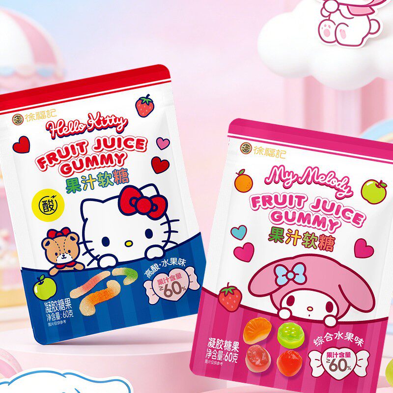 【三丽鸥】徐福记HelloKitty美乐蒂熊博士果汁软糖60g综合水果味