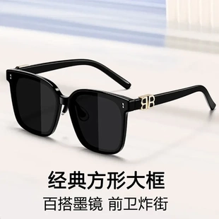 墨镜女士大框防紫外线户外防晒时尚 太阳眼镜高颜值太阳镜男女男款