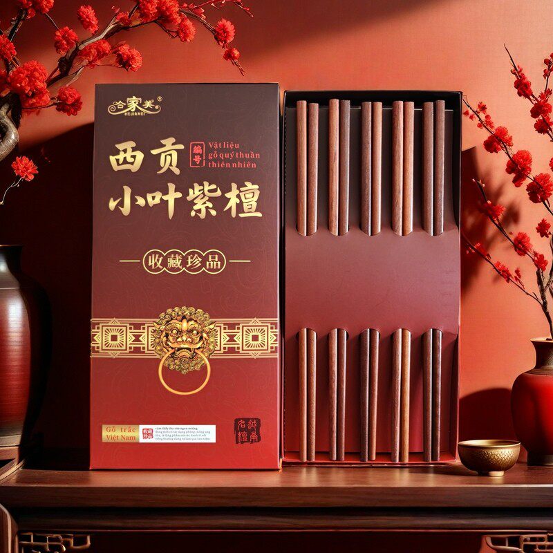 越南西贡小叶紫檀无漆无蜡筷