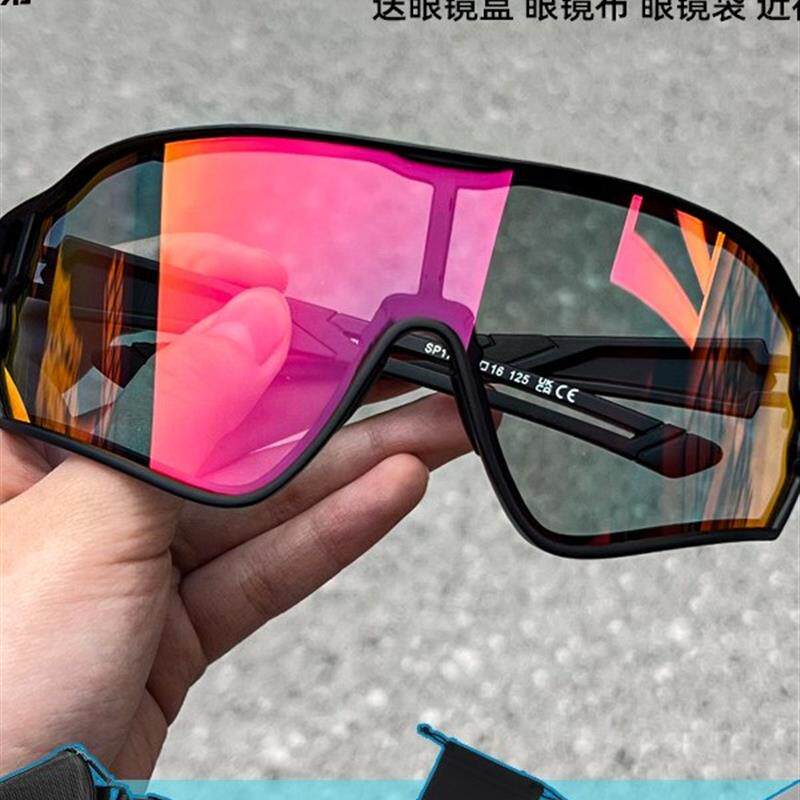 骑行眼镜偏光变色近视男女款户外防雾防风沙自行车护目镜