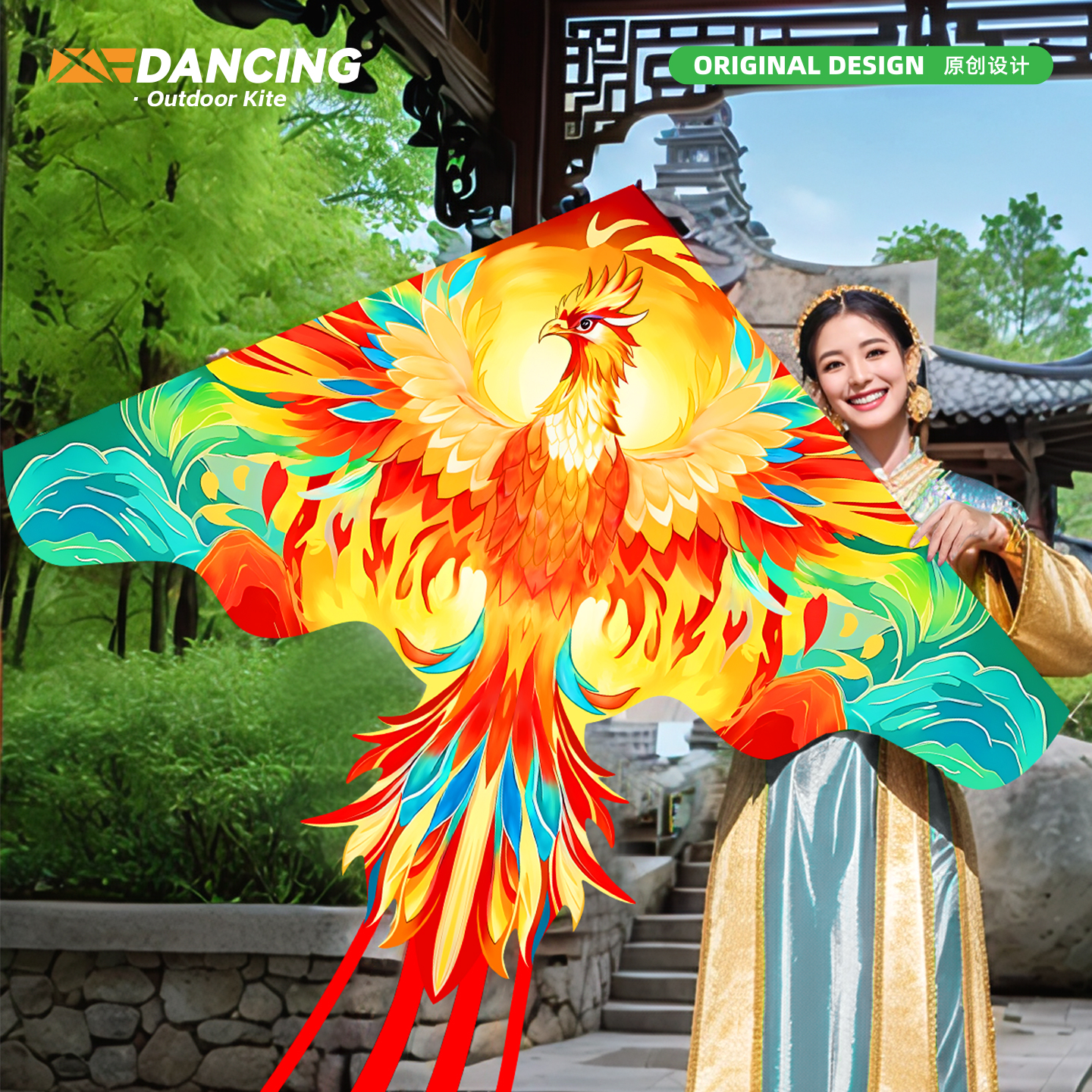 2025新款潍坊烈火凤凰微风易飞儿童手持大人专用高档风筝微风易飞