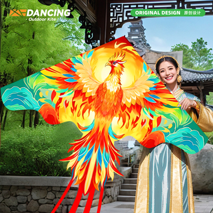 2026新款潍坊烈火凤凰微风易飞儿童手持大人专用高档风筝微风易飞