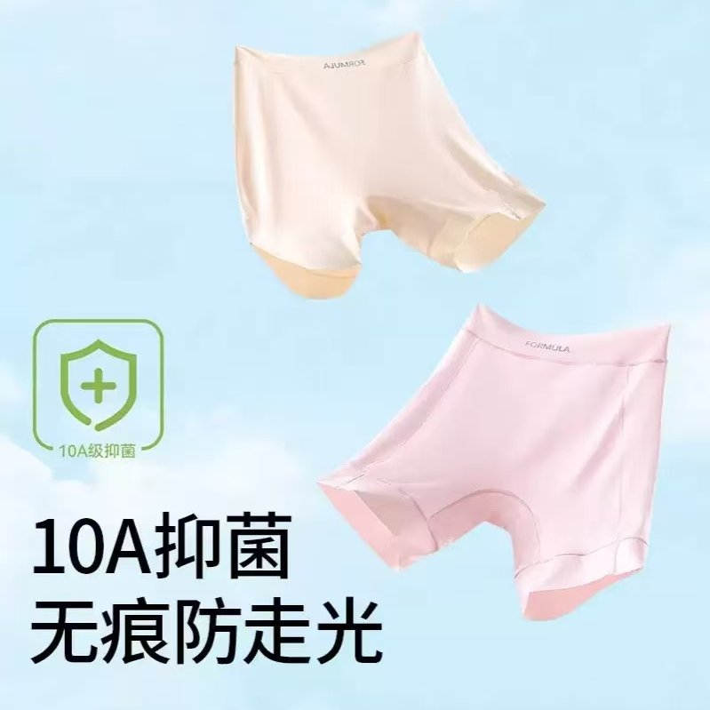 女童内裤安全裤防走光二