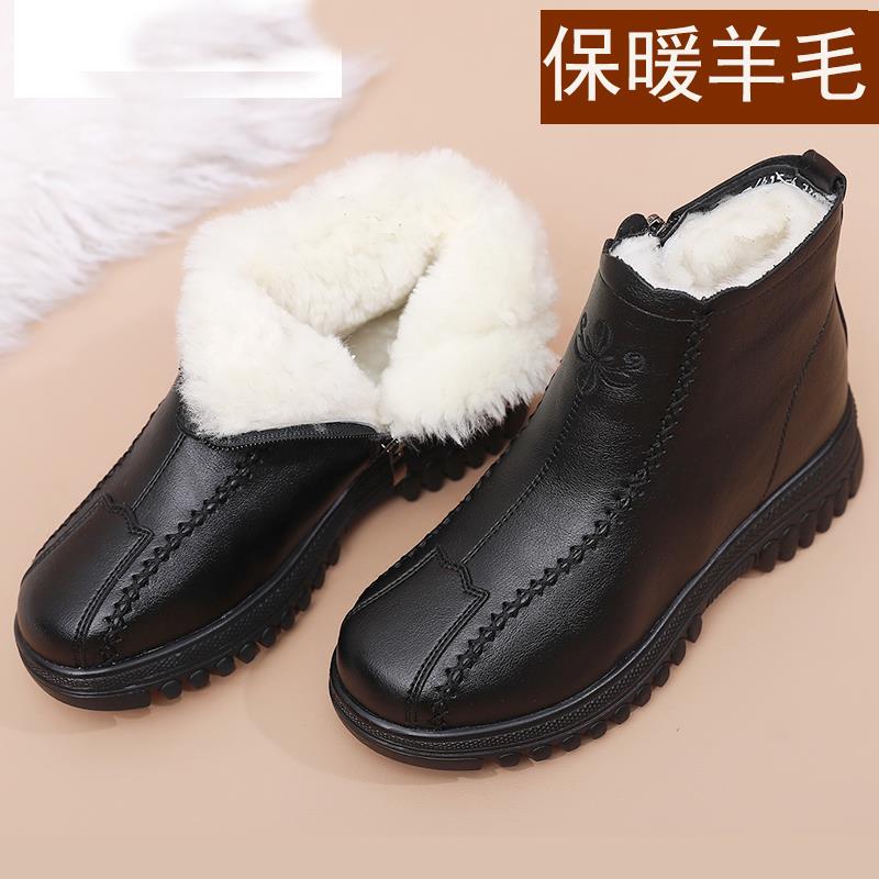 冬季妈妈鞋加厚加绒保暖