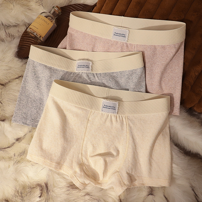 【多条装现货】男款个性腰带内裤提花简约平角棉中腰短裤抑菌底裆