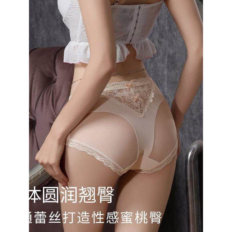 2026新款网红爆款夏季蕾丝网纱女士内裤夏天薄款透气女生三角内裤