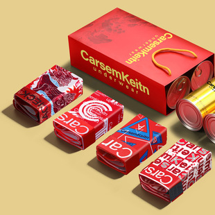 衩 男大红色冰丝四角无痕平角结婚鸿运短裤 尔煦新款 本命年印花内裤