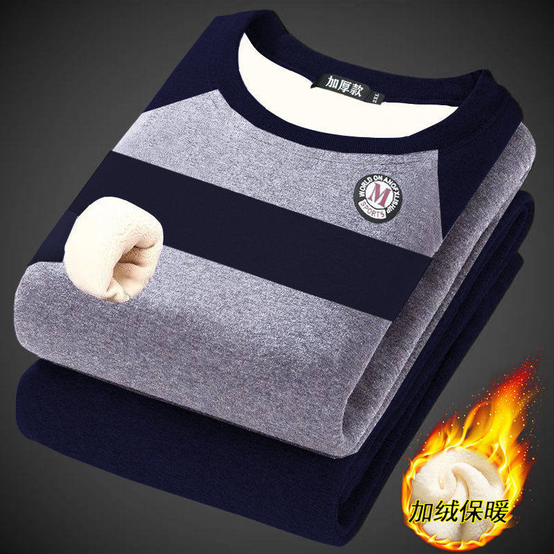 保暖衣套装男青年加绒加厚裤子加上衣一套学生大童保暖内衣冬季潮