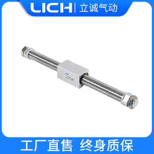 100 SMC型磁偶式 200气动滑台RMD RMS无杆气缸CY3B CY1B