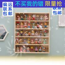 怎么折盲盒展示柜 暑假盲盒怎么折