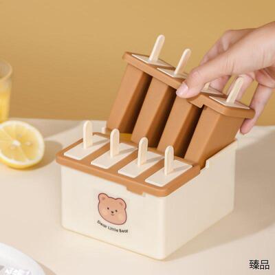 自制雪糕模具食品级DIY做