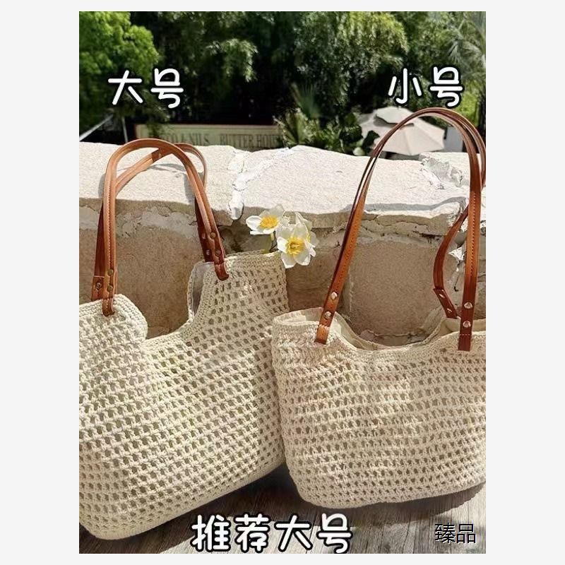 法式编织网兜包沙滩包同
