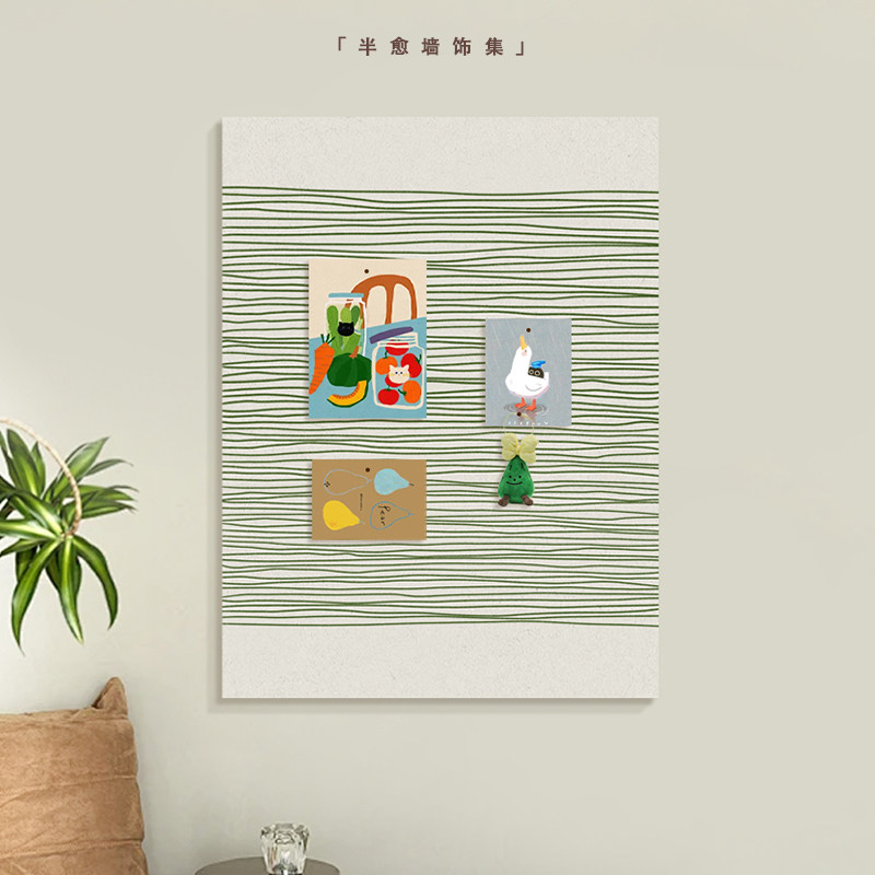 定制毛毡板创意线条照片墙法式高级感墙面装饰画免打孔软木板墙贴