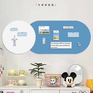 饰挂件高级感自粘照片墙客厅布置遮丑3d立体毛毡壁饰 ins风墙上装