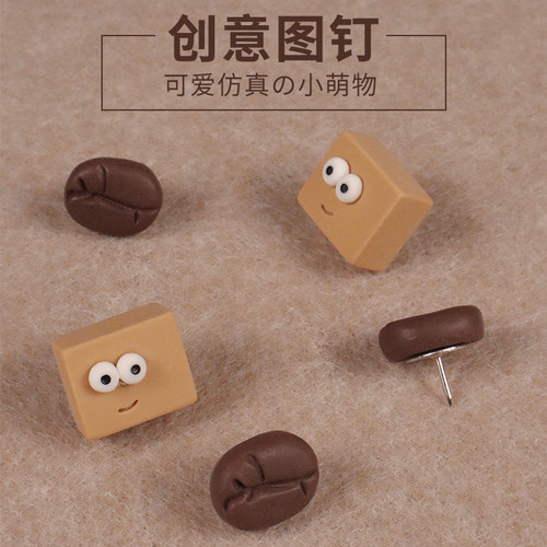 半愈图钉工资定照片墙留言板按钉