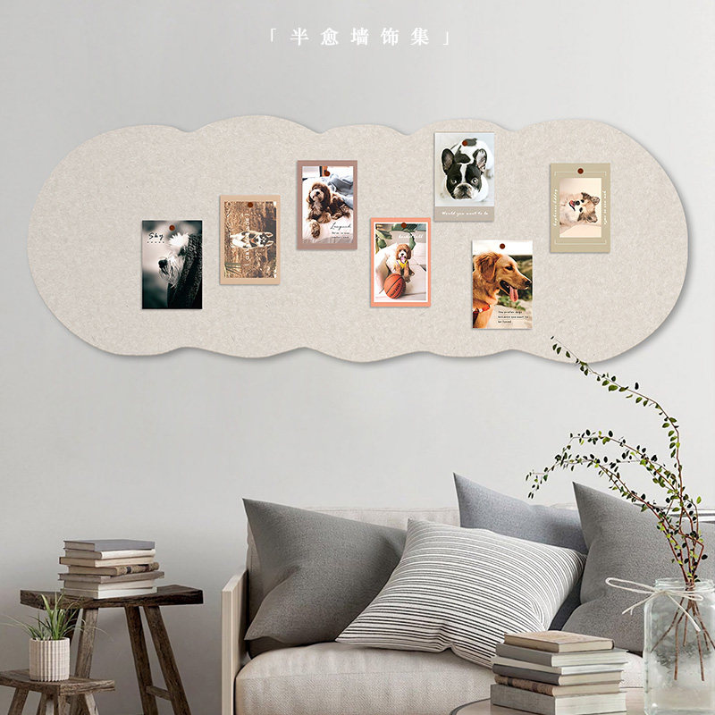 毛毡板墙贴软木板照片墙背景板幼儿园主题墙面ins留言板挂墙自粘