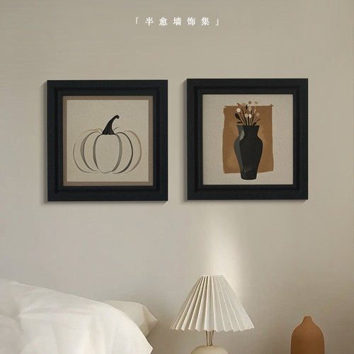 北欧风卧室床头挂画免打孔创意装饰画沙发背景墙改造复古风艺术画