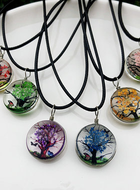 圆形手工DIY满天星花朵玻璃吊坠项链时光宝石生命树珠宝