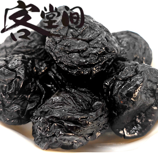 天山乌梅干客堂间零食铺上海食品一店蜜饯酸甜大李子上海特产食品