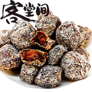 樱桃李客堂间零食铺子散装话梅丹梅干酸干梅饼梅片梅丝陈皮话李