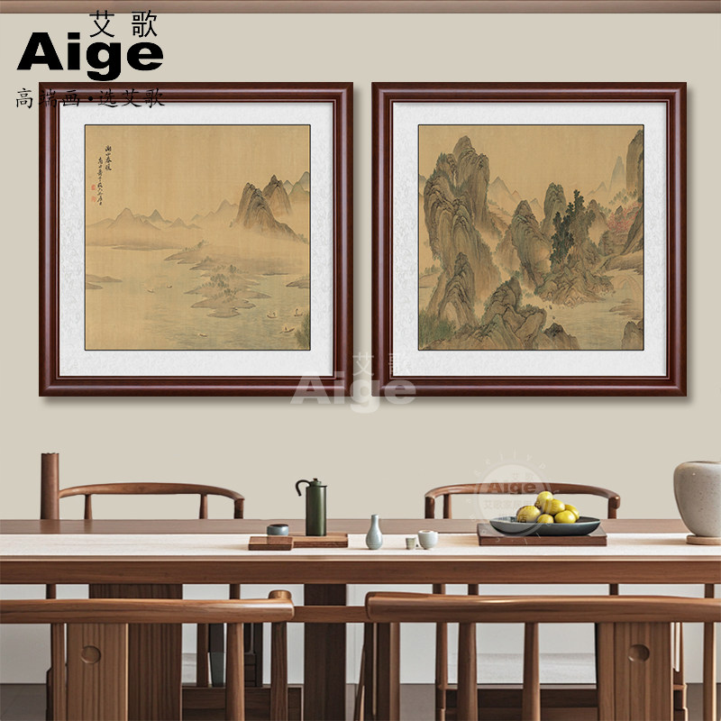 湖山春暖国画中式玄关装饰画小幅山水画客厅书房正方形挂画风景画