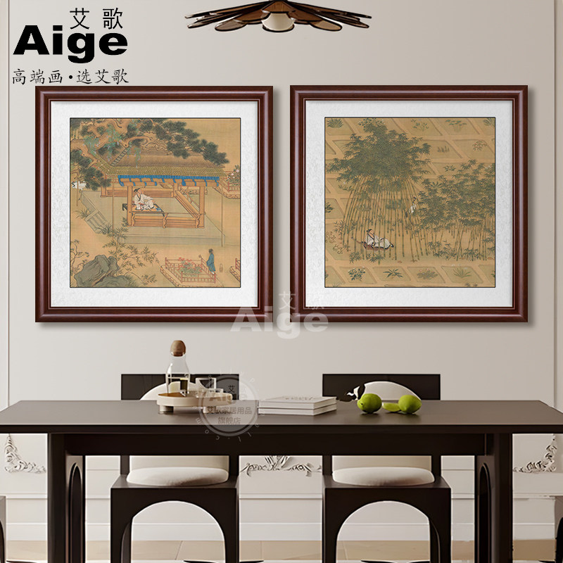 彷古斗方小品画仇英独乐园图山水画玄关画国画古画客厅茶室装饰画
