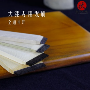 大漆发刷全通国漆刷头发刷生漆头发刷传统可开头发刷子大漆