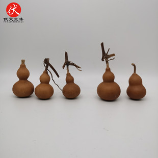 葫芦胎体大漆葫芦手捻小葫芦文玩葫芦漆器犀皮漆菠萝漆胎体1个