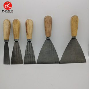刮灰刀 土漆刮腻子刮灰专用刮刀 生漆铲刀 调漆刀