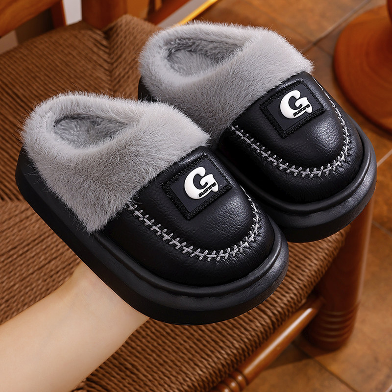 儿童棉拖鞋亲子男女中大童pu防水室内居家加厚保暖小孩中学生冬天,童鞋/婴儿鞋/亲子鞋,儿童棉拖鞋,淘宝优惠券,粉丝福利购,淘宝优惠卷