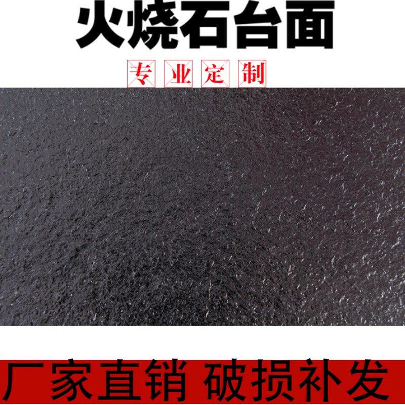 大理石火烧石长餐桌转盘方形