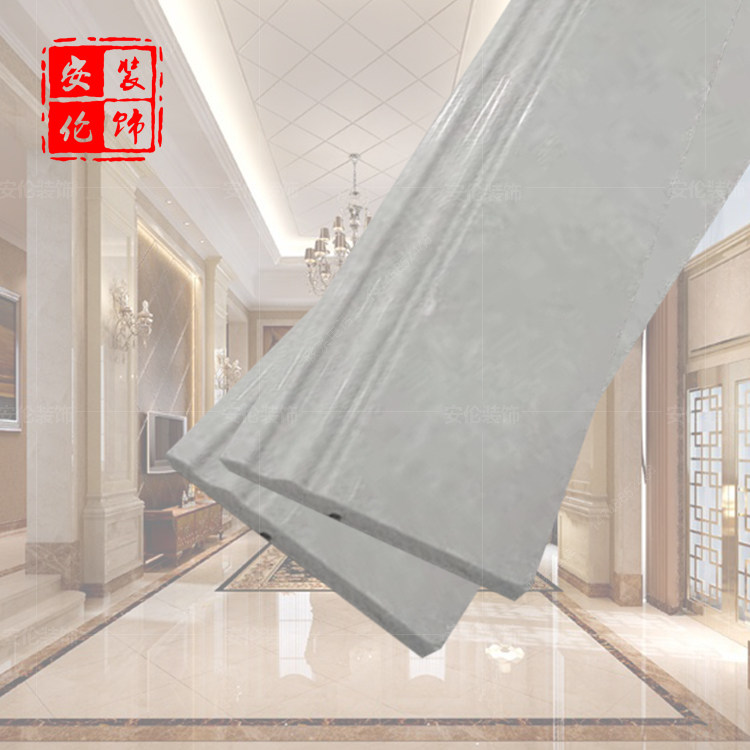 大理石地脚线天然白玉兰10