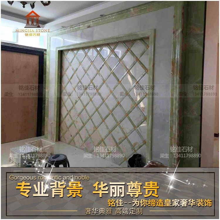 【铭佳石材】玉石大理石电视背景墙墙 石材雕刻 浮雕 室内别墅,基础建材,天然大理石,淘宝优惠券,粉丝福利购,淘宝优惠卷