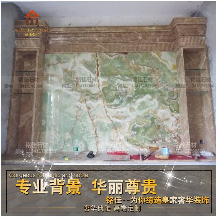 【铭佳石材】天然玉石大理石电视背景墙 石材雕刻 浮雕 室内别墅,基础建材,天然大理石,淘宝优惠券,粉丝福利购,淘宝优惠卷