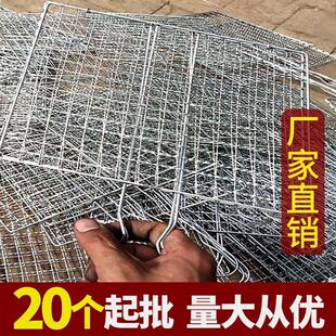 烧烤夹板网夹烤鱼夹子烤肉架韭菜夹网烤网夹专用工具用品拍子材料