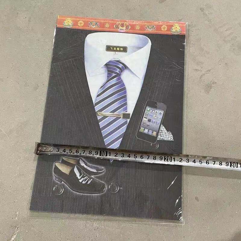 12100件男女式四季衣服套装七月半送寒衣烧纸祭祖上坟纸衣死人用