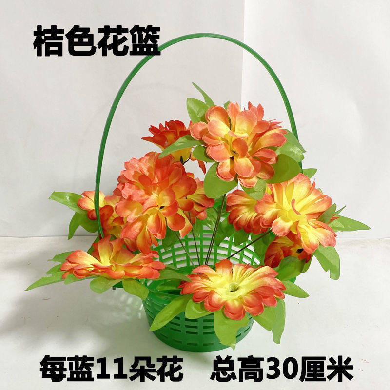 610盆祭祖祈福清明节扫墓上坟摆放塑料花五色塑料盆花盆景零售