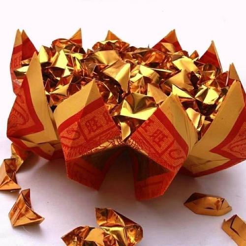 大号【旺旺金】