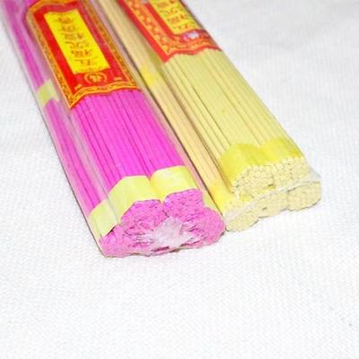 五福沉檀贡香黄草香黄香粉香无竹签清明七月十五上坟祭祀宗教用品