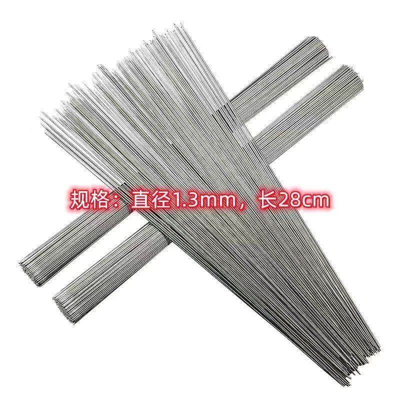 烧烤签子全套野炊烧烤工具全套家庭装羊肉烧烤全套不锈钢签子