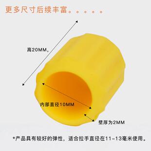 圆形拉手衣柜门抽屉把手防撞角橱柜拉手防磕碰墙硅胶防护角保护套
