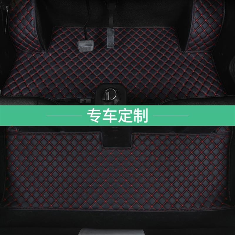 专用恩途鲁客金迪牛电小鸟东威电动三轮车脚垫电轿四轮车脚垫通用