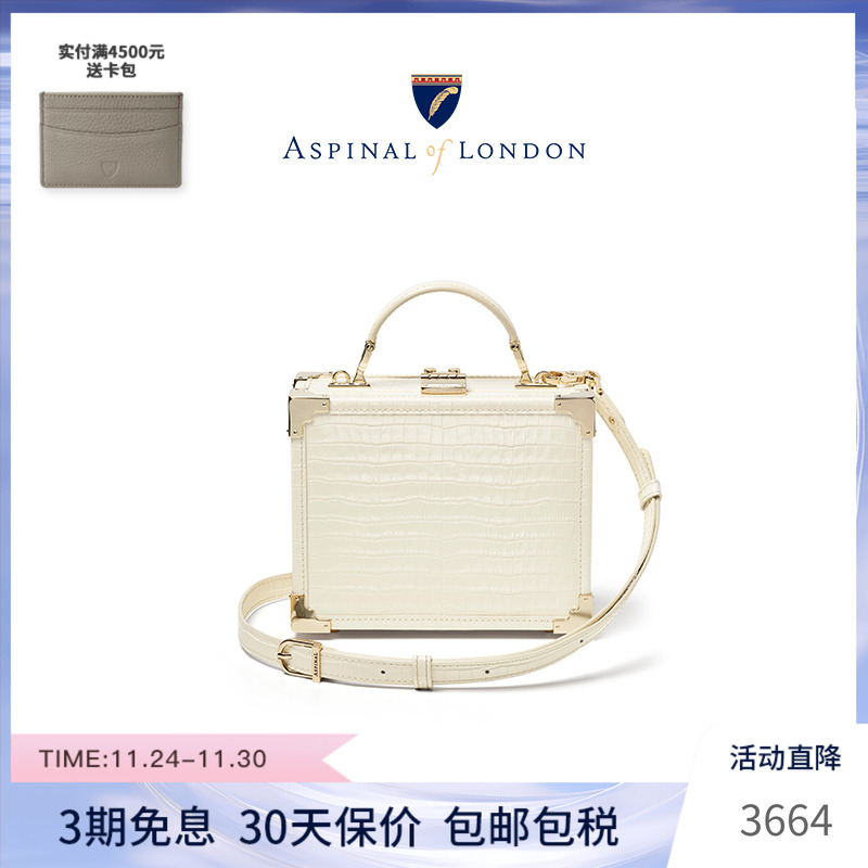 小众设计单肩斜挎包包