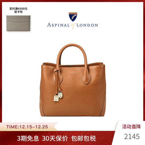 鹅卵石小号伦敦托特通勤爆款