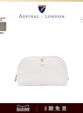Aspinal of London白色鳄鱼纹波士顿包女士化妆收纳包