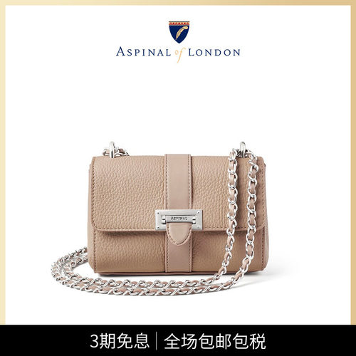 aspinaloflondon迷你链条包包