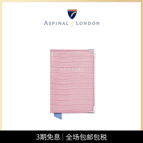 旅行护照夹证件手拿包便携
